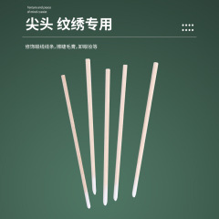 一次性尖嘴棉簽袋裝100支精油紋身化妝用棉簽尖頭化妝紋繡棉簽
