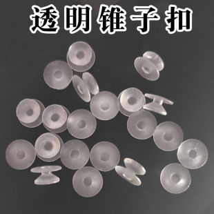 ͸���F�ε׿�Ь�����۶���Ьdiy����ֿ� ���@��Ь�������
