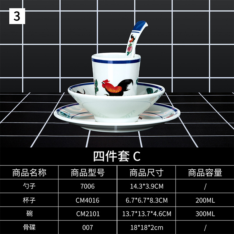 No.3 진자 세트 7006 + CM4016 + CM2101 + 007
