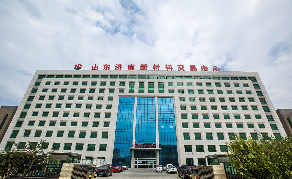 微信图片_20230908125940