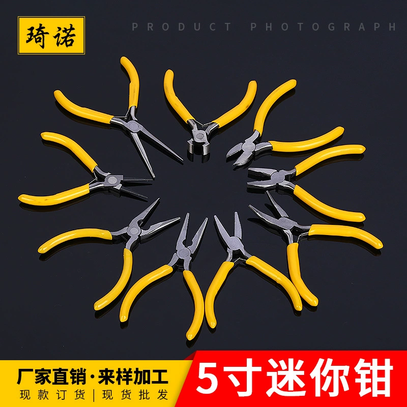 Маленькие плоскогубцы ручной работы мини-плоскогубцы 5 дюймов заостренные плоскогубцы скошенные плоскогубцы