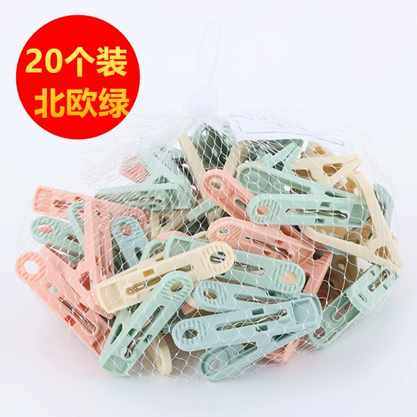 Windproof Clothespins [20 Pack] Nordic Green