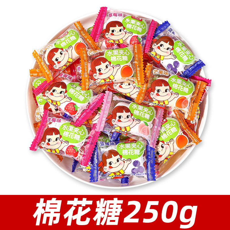 结婚喜糖批发结婚专用订婚糖高级混合糖果枣子喜糖婚宴软糖巧克力|undefined