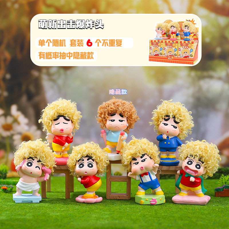 A075 ataque nuevo 6 cabezas de explosión