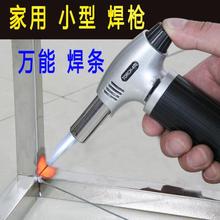 ���P�늺��C220V����С���亸�C�c���ֳ������X���C�S�޺���