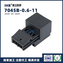 8K0972994 7045B-0.6-11��܇��ˮ�B�����Ӳ�� ܇�ù�ĸ�������^