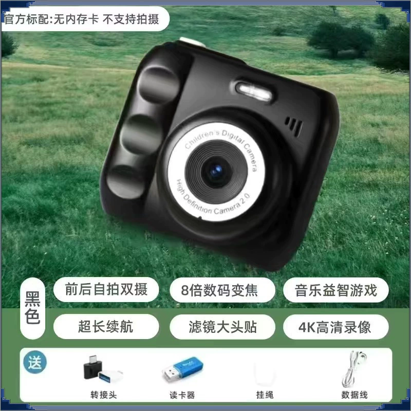 Милая камера Xiaomi Youpin HD с двойной камерой, видео+музыка+фильтры+вспышка, варианты памяти