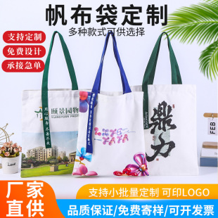 ���ᷫ��������LOGO�YƷ�޲����V��ُ���ӡˢ�D���μ緫��������