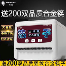 ����΢��X���������C����ȫ�Ԅ��͏dʳ�����ܿ��Ӻг�������