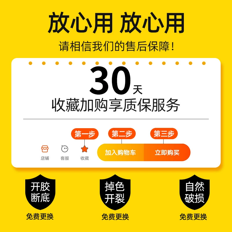 Дезодорированная нескользящая летняя пляжная обувь на платформе для беременных, тапочки