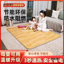 ʯīϩ̼����ů�|����늟��̺�͏d�Ƅӵ؟�|�ӟ��٤�؉|��̫��