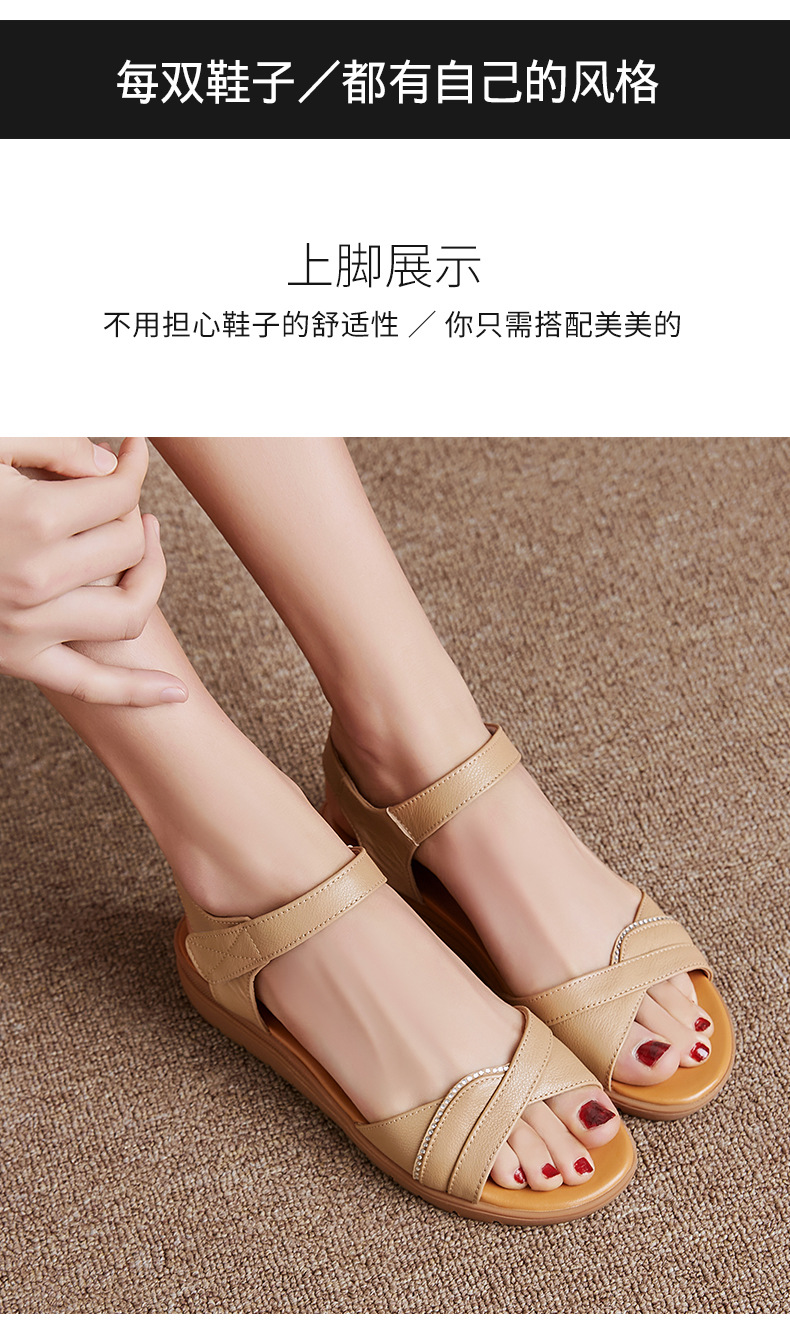 Dép sandal nữ đế bệt mềm, quai da, thoải mái cho người trung niên và cao tuổi — Đỏ rượu chi tiết 10