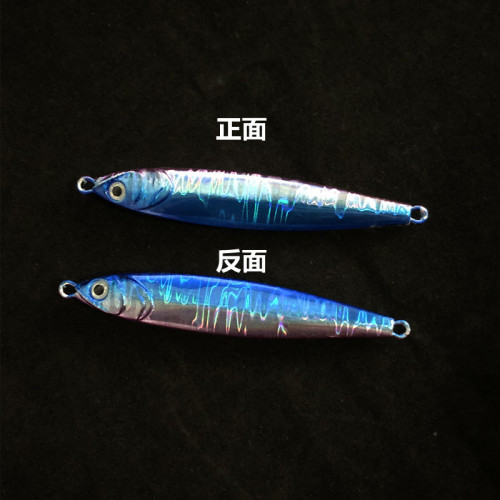 Fishing Lure Simulation Fish Small Iron Plate Fake Baithook Fishing Gear Lure Iron Plate Metal Lead Fishing Bait Casting Imitation Japanese Manufacturer Fish
