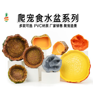 �~���쾰�[�������[̨����ʳ���������ˮ��������ˮ�P�����쾰��