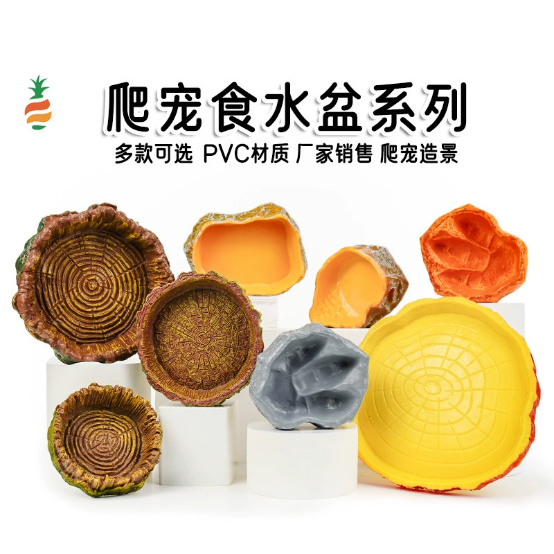 Орнаменты для ландшафтного дизайна аквариума, стол для домашних животных-рептилий, миска для корма для черепах, питьевой фонтанчик для змей-ящериц, поднос для питья домашних животных-рептилий, ландшафтный бассейн для домашних животных-рептилий