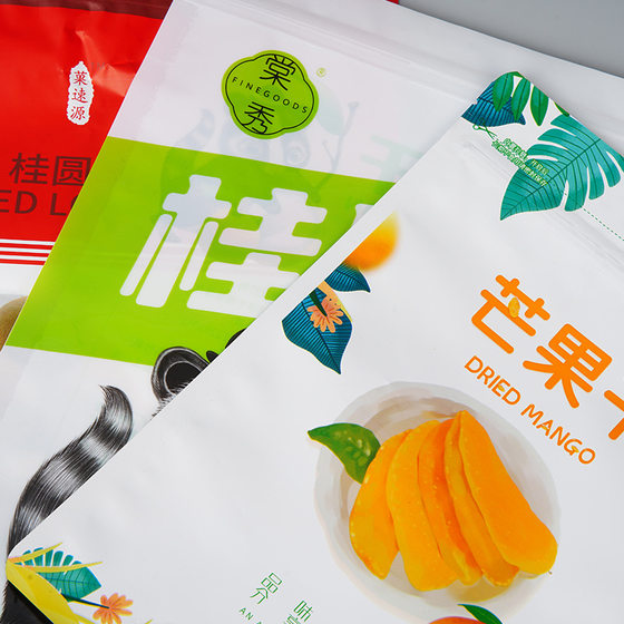 Nut Preserved Fruit Ziplock Bag Zipper Bag Composite Plastic Food Packaging Bag Printed Fruit Ziplock Bag Vacuum