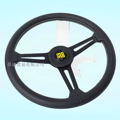 Steering wheel: Leather Steering Wheel 14.5 Inch