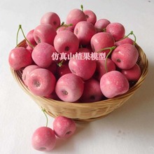 ����ɽ髹�ģ�ͼټtС���Ӻ����O�����Ǻ��Jչʾ�������zˮ���߲�