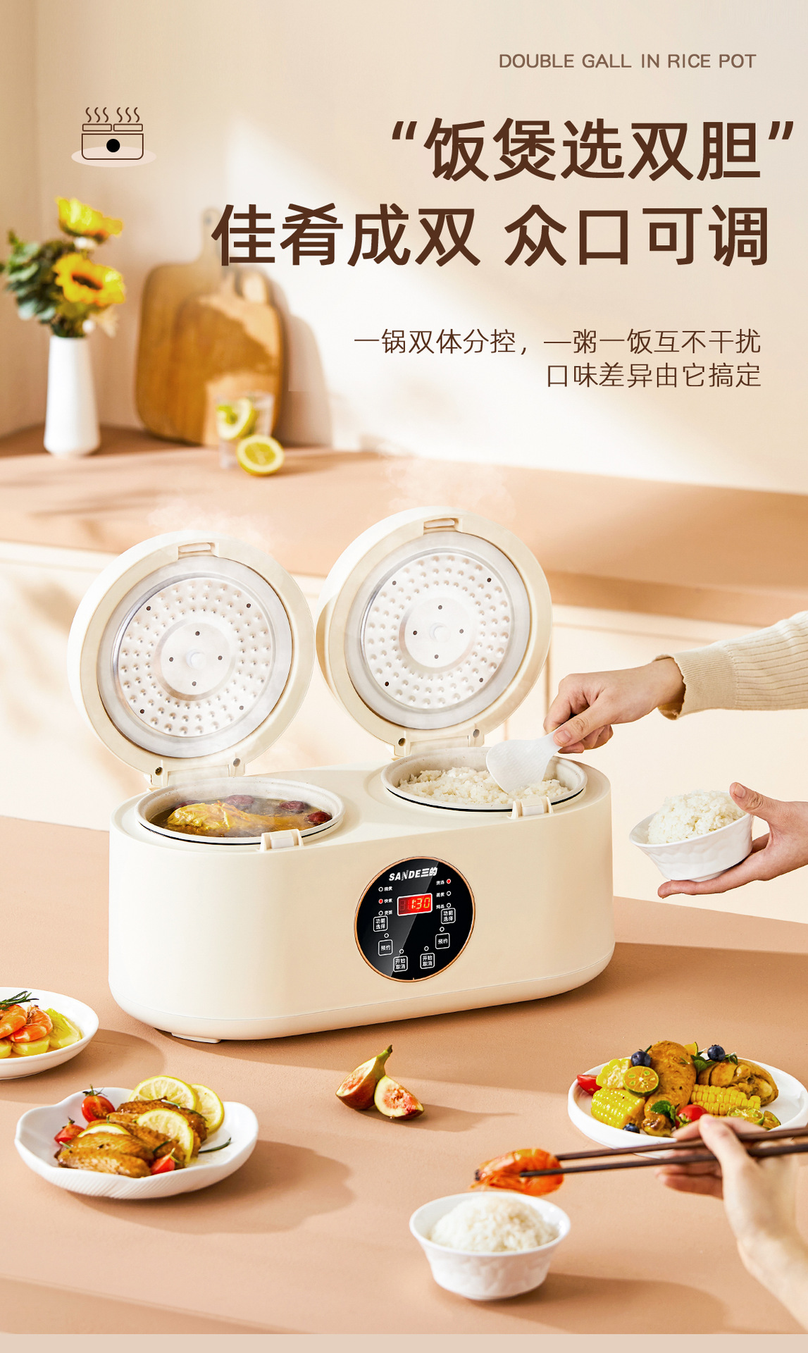 详情【调色】_06