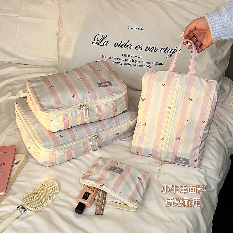 Bag for Personal Clothing, Travel Storage Bag, Small Underwear, Shoes, Sorting and Organizing Underwear, Business Trip Suitcase