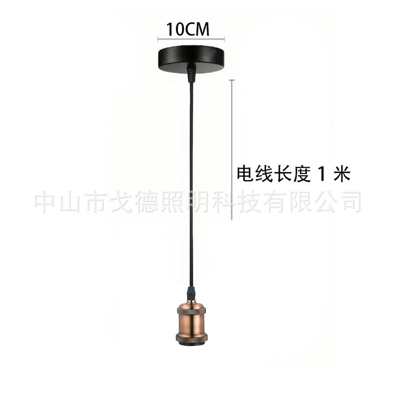 El comercio electrónico transfronterizo se especializa en portalámparas estilo Edison americano, lámparas creativas de cuerda de cáñamo DIY, bases de lámparas retro, portalámparas E27/E26.