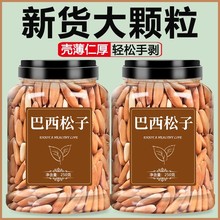 ���������ք��L��250g��؛��؛���e�Թ����ؼ��w����ʳ�������Թ�