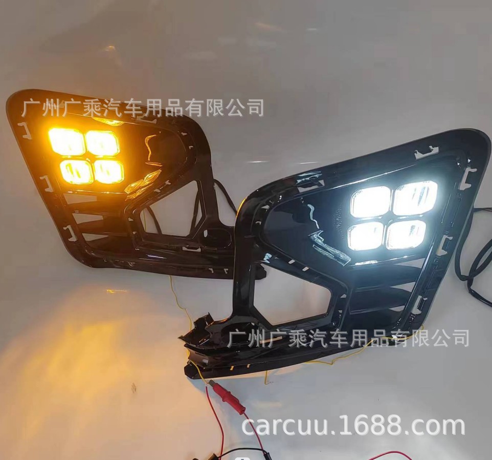 Aplicable a 22-23 KIA RIO Luz de marcha diurna K2 RIO ruiou Luz de marcha diurna Luz de niebla en stock