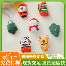 创意圣诞系列充棉玩偶发卡钥匙扣挂件饰品配件服饰辅料q版公仔