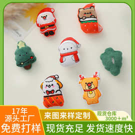 创意圣诞系列充棉玩偶发卡钥匙扣挂件饰品配件服饰辅料q版公仔