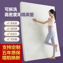 �� �Ƹ��ܶȴ��|��������1.8��ӛ���޼Ӻ�����ܛ�|��Ӳ���d2.