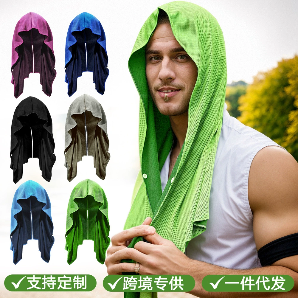 U-образный холодный толстовка с капюшоном полотенце тренажерный зал пляжный кемпинг здание солнцезащитный крем для быстрого высыхания