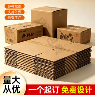 ���μ��䶨��С�����������Q�����w�C�ж���logoӡˢ�����䶨��