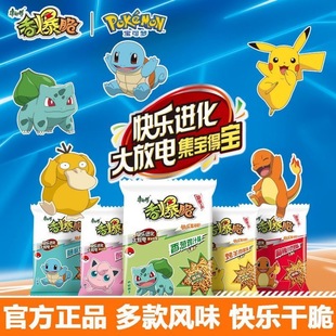 �������ɴ���������b�㱬�෽������������ζ�ɳ���������ʳ