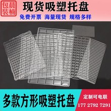 �F؛�����бP�������ܱP͸���бP���������D�Ppcba����b�Ѓ���