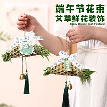 ���繝������Ұ��ݒ��diy�����T����簲��܇�d����ϲ�c