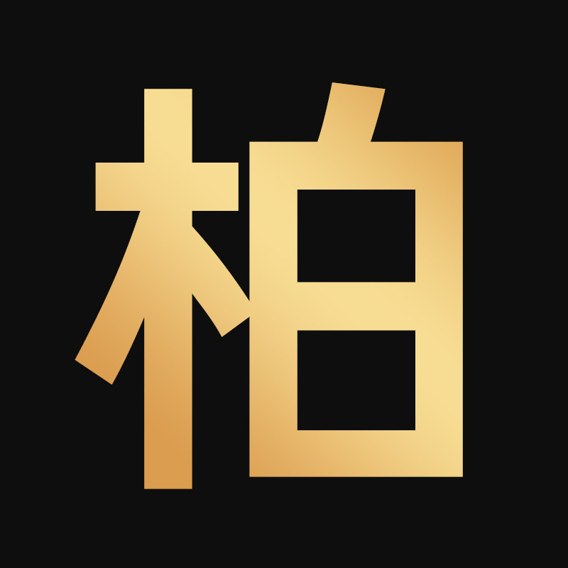 蓝牙耳机挂耳式气骨传导高音质无线运动跑步专用超长续航2025新款|undefined