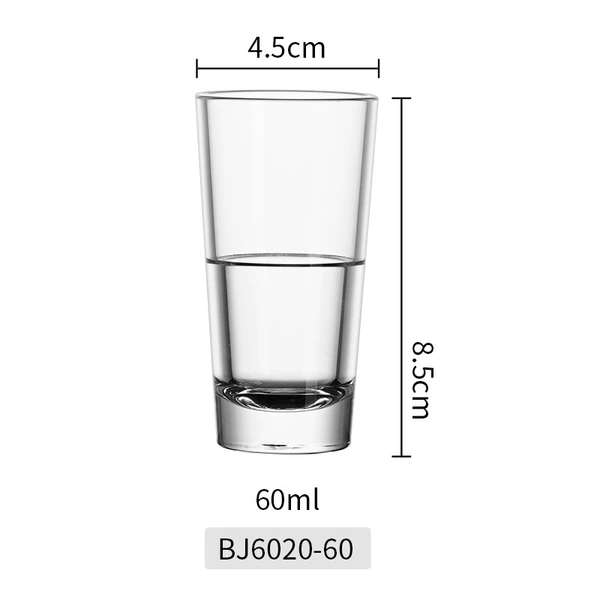 Stackable small cup PC plastic BJ6020-60