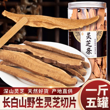 LɽҰ`֥500g`֥Ƭ1`֥؛Ʒ`֥ݾ