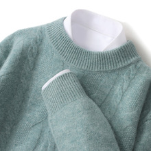 秋冬新款男士麻花扭花纯羊毛衫休闲百搭纯色半高领套头针织衫毛衣