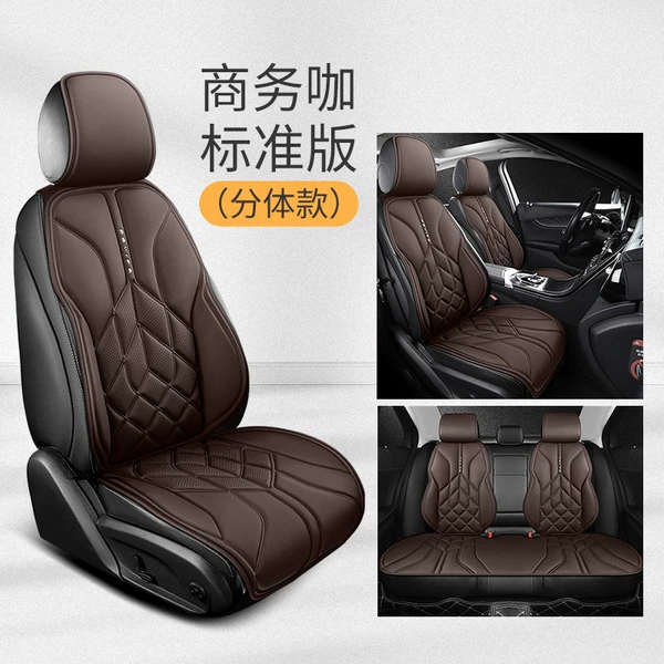 Business Coffee [Breathable Nappa Leather] Non-slip and wear-resistant ✮