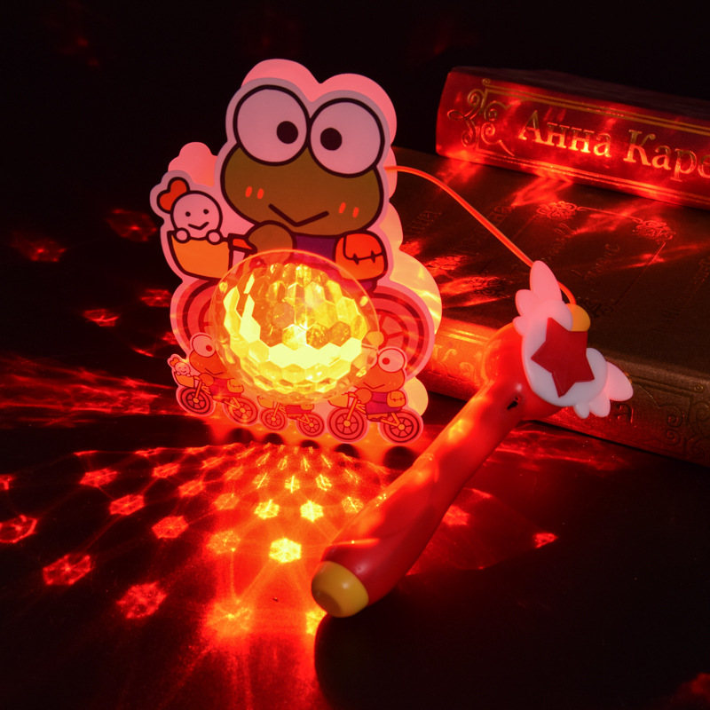 날개 프로젝션 랜턴-개구리