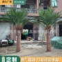 室内外仿真人造树海假树