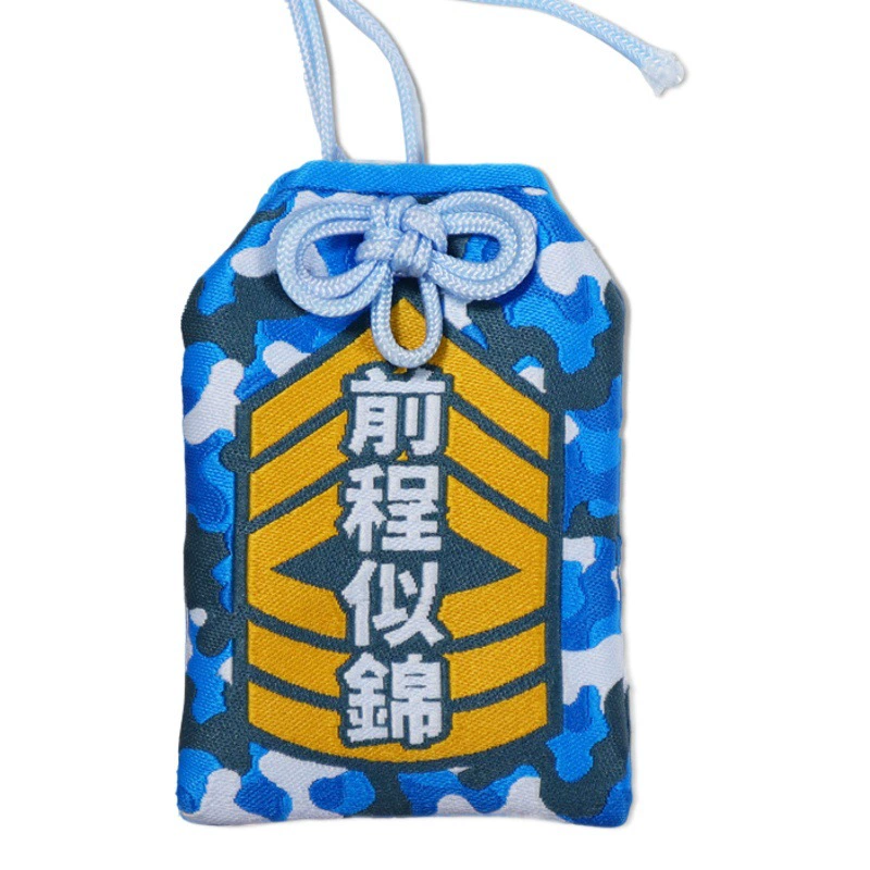 Подарочная тканая этикетка с героями мультфильмов Yushou, милый кошелек с вышивкой, автомобильный саше в национальном стиле, пустая сумка, подвеска-саше с вышитым словом