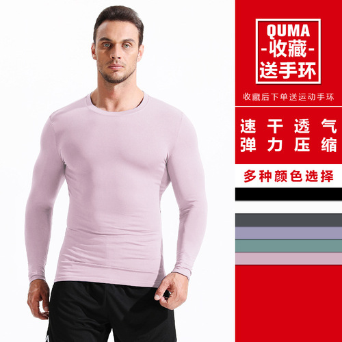 Men's Stretchy Non-Pilling Fitness Top with Long Sleeve, Quick-Drying and Breathable Basketball Running Training Shirt