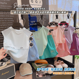 �ļ���Ůͯ�������b�\�]�����ٸɾW��͸��o��Ůͯ�ļ���Ͱ����b
