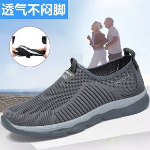 ����Ь���＾͸����������꽡��ЬŮܛ�׾W��Ь�\�����e�ְ�Ь��