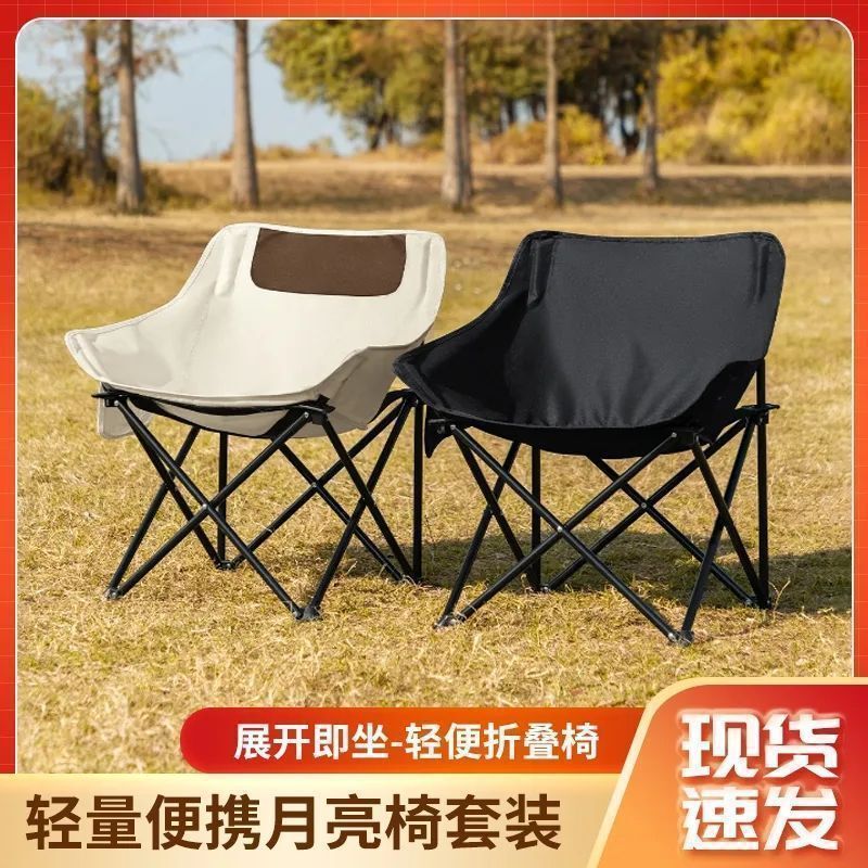 Outdoor Folding Bed with Cotton Padding, Four-Position Adjustable Recliner, Winter Nap Essential, Thermal Insulation, Durable Folding Bed