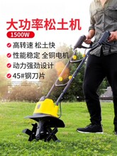 ����늄������C�˵ؼ���΢���C�����C���ؙC늄��z�^�����ڵؙC