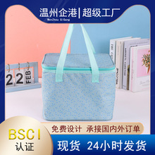 ����o�������ش������X��Ұ�Ͱ�ʳƷ���u���ᱣ�r���[��������