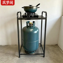 20方管煤气罐置物架灶台架家用收纳支架单层煤气罐架子简易灶台架